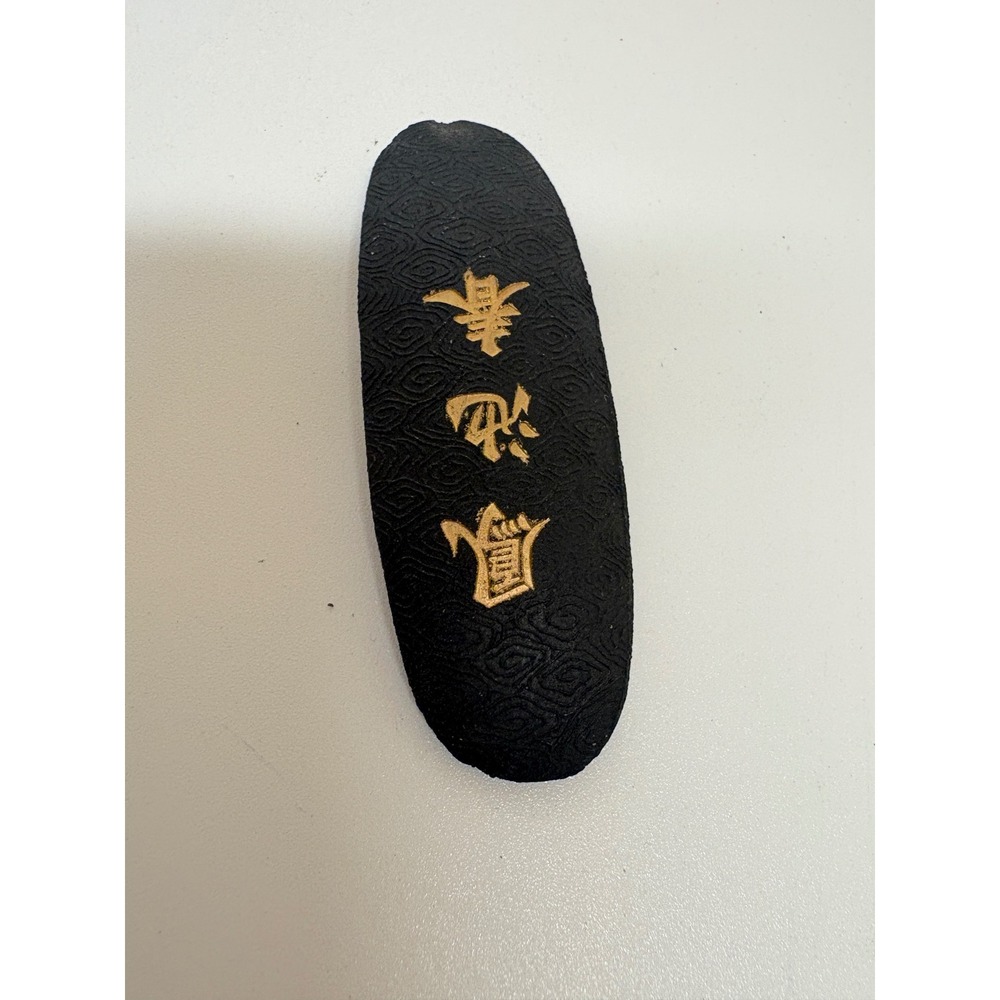 East Asian Solid Calligraphy Ink Stick Phoenix Pond Spring Black Gold 3"
